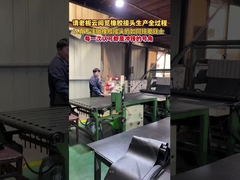 ANSI PN16 DN100 150 200 300 NR Gummi-Erweiterungsgelenk mit und kundenspezifischer ODM-Unterstützung