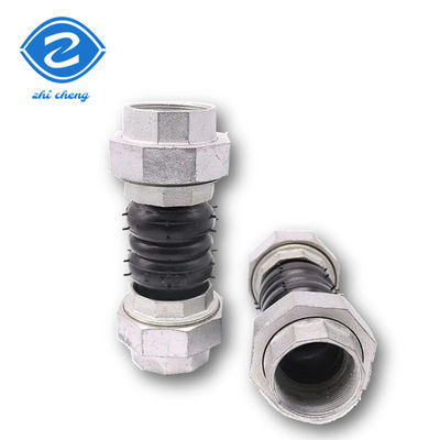 Flexible Doppelbeugel Expansionsgelenk Flanschverbindung ZCH